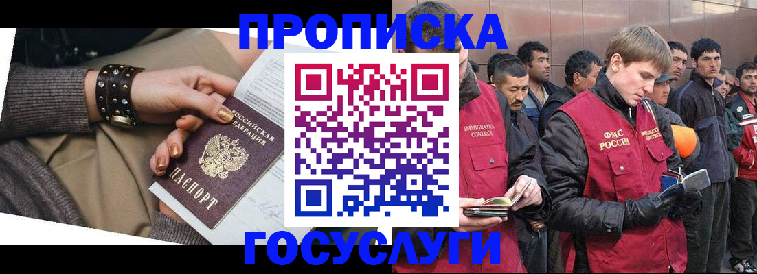 форма 3 в Нерюнгри